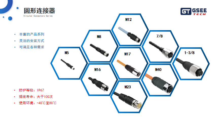 捕获 (1).PNG